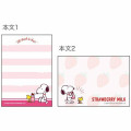Japan Peanuts Mini Notepad - Snoopy / Strawberry Milk - 4