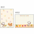 Japan Peanuts Mini Notepad - Snoopy / Fruit Milk - 4