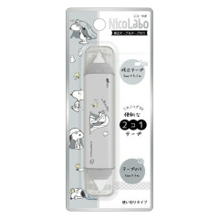Japan Peanuts NicoLabo 2in1 Correction Tape & Glue Tape - Snoopy