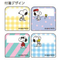 Japan Peanuts Film Index Fusen Sticky Notes - Snoopy : Green - 2