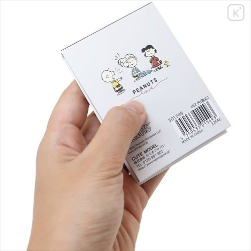 Japan Peanuts Sticky Notes & Mini Notepad Set - Snoopy / Happiness - 5