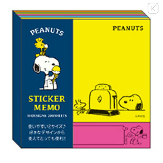 Japan Peanuts Fluorescent Sticker Memo - Snoopy / Yellow - 1