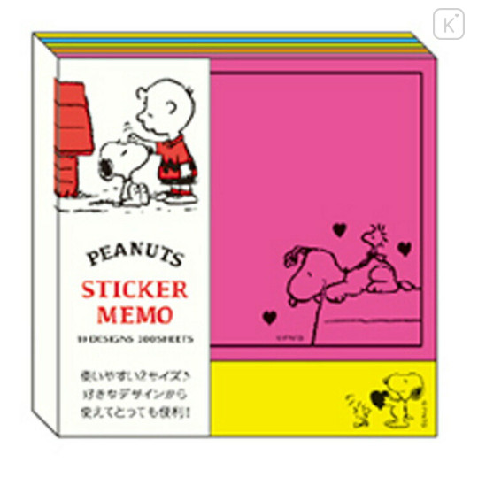 Japan Peanuts Fluorescent Sticker Memo - Snoopy / Pink - 1
