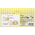 Japan Peanuts Sticky Note Stand - Snoopy Food Market / Yellow - 3