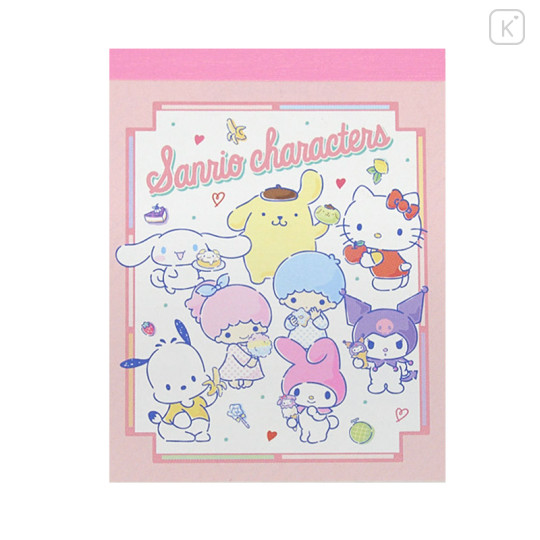 Japan Sanrio Mini Notepad - My Best Friends - 1