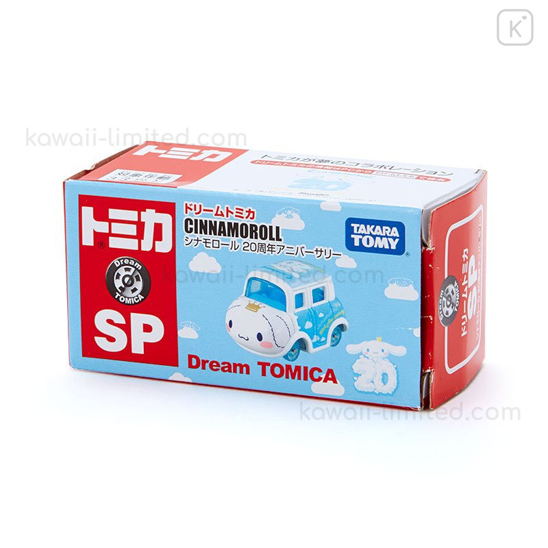 Japan Sanrio Dream Tomica - Cinnamoroll 20th SP | Kawaii Limited
