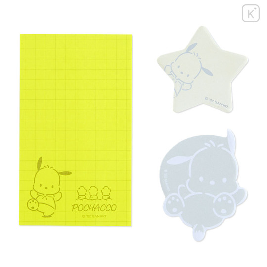 Japan Sanrio Sticky Notes - Pochacco / Calm Color - 2