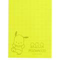 Japan Sanrio Sticky Notes - Pochacco / Calm Color - 3