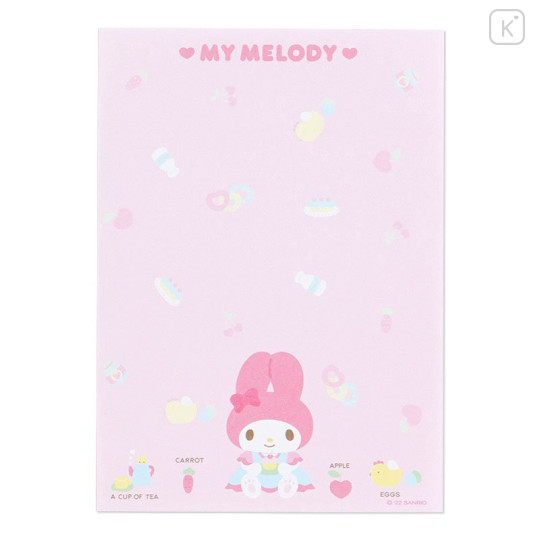 Japan Sanrio A6 Memo Set - My Melody 2022 - 7