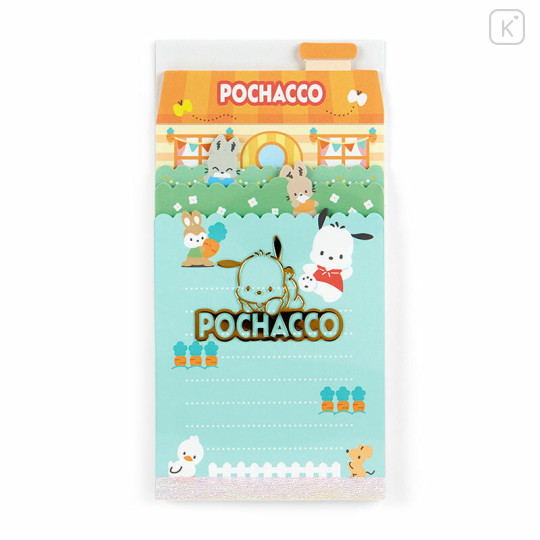 Japan Sanrio Friend Memo - Pochacco - 1