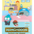 Japan Sanrio Friend Memo - Hangyodon - 3
