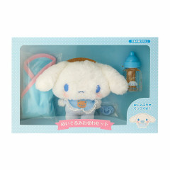 Japan Sanrio Baby Plush Toy Set - Cinnamoroll