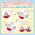 Japan Sanrio Secret Custom Acrylic Charm - Random Character / Gamaguchi - 2