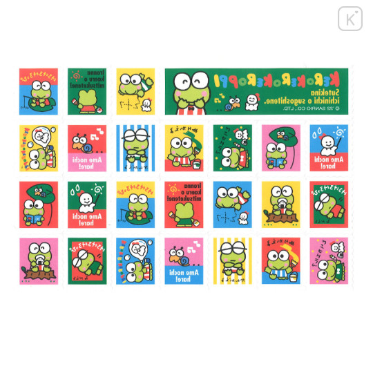 Japan Sanrio Stamp Sticker File Set - Keroppi - 2