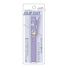 Japan Sanrio Clip Cut - Night Sky