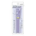 Japan Sanrio Clip Cut - Night Sky - 1