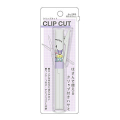 Japan Sanrio Clip Cut - Nokkari Friends