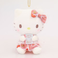 Japan Sanrio Keychain Mascot - Hello Kitty : Diary - 1