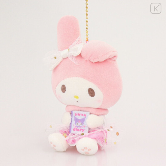 Japan Sanrio Keychain Mascot - My Melody / Diary - 2