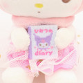 Japan Sanrio Keychain Mascot - My Melody / Diary - 5