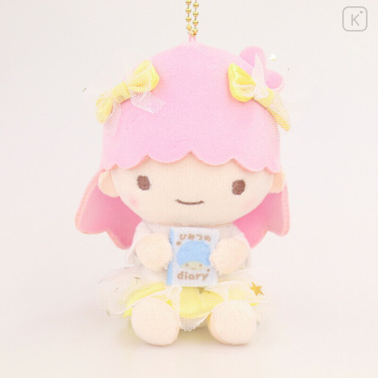 Japan Sanrio Keychain Mascot - Little Twin Stars Lala : Diary - 1