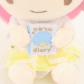 Japan Sanrio Keychain Mascot - Little Twin Stars Lala : Diary - 5
