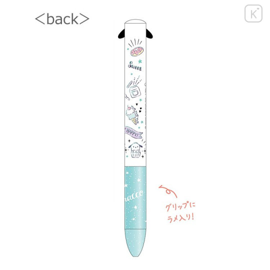 Japan Sanrio Two Color Mimi Pen - Pochacco ver2 - 2