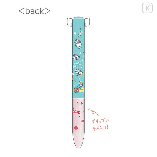Japan Sanrio Two Color Mimi Pen - Hangyodon ver2 - 2