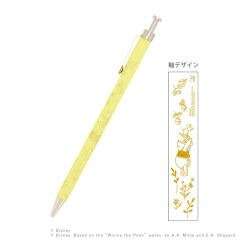 Japan Disney Wooden Ballpoint Pen - Winnie the Pooh B