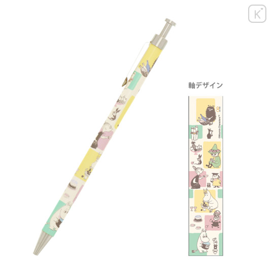 Japan Moomin Wooden Ballpoint Pen - Nakama - 1