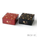 Japan Sanrio Tachikichi Flower Arabesque Lacquered Small Box - Hello Kitty / Red - 7