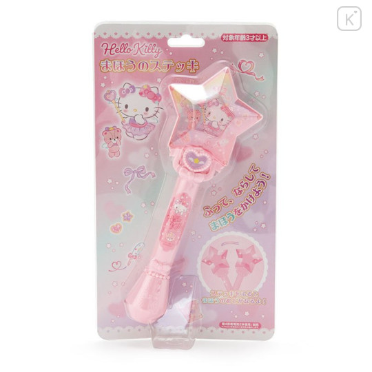 Japan Sanrio Magic Stick - Hello Kitty - 4