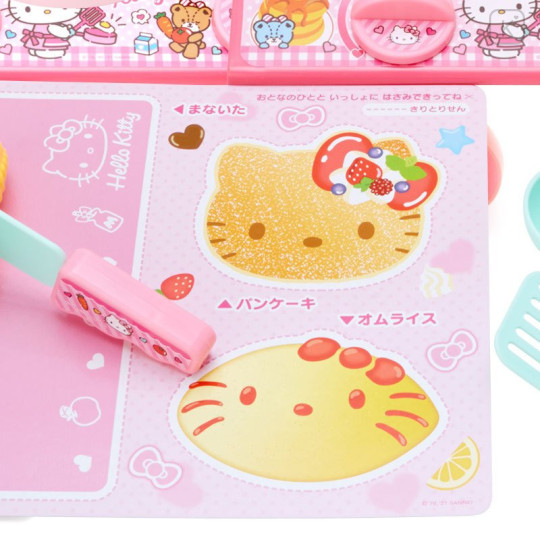Japan Sanrio Cooking Toy Set - Hello Kitty - 5