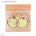 Japan Sanrio × Chiikawa Acrylic Clip - Pompompurin - 1