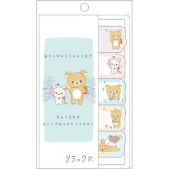 Japan San-X Index Sticky Notes - Rilakkuma / Snuggling Up To You A