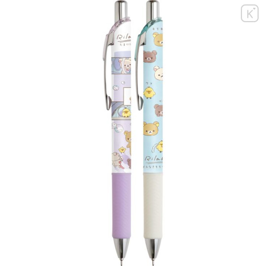 Japan San-X EnerGel Gel Pen Set - Rilakkuma : Snuggling Up To You - 1