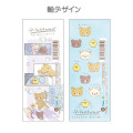 Japan San-X EnerGel Gel Pen Set - Rilakkuma : Snuggling Up To You - 2