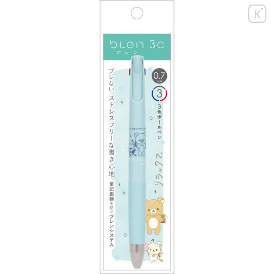 Japan San-X bLen 3C 3 Color Ballpoint Multi Pen - Rilakkuma / Snuggling Up To You A - 1