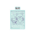 Japan San-X bLen 3C Multi Ballpoint Pen - Rilakkuma : Snuggling Up To You A - 2