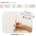 Japan San-X bLen 3C 3 Color Ballpoint Multi Pen - Rilakkuma / Snuggling Up To You A - 3