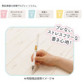 Japan San-X bLen 3C Multi Ballpoint Pen - Rilakkuma : Snuggling Up To You A - 3