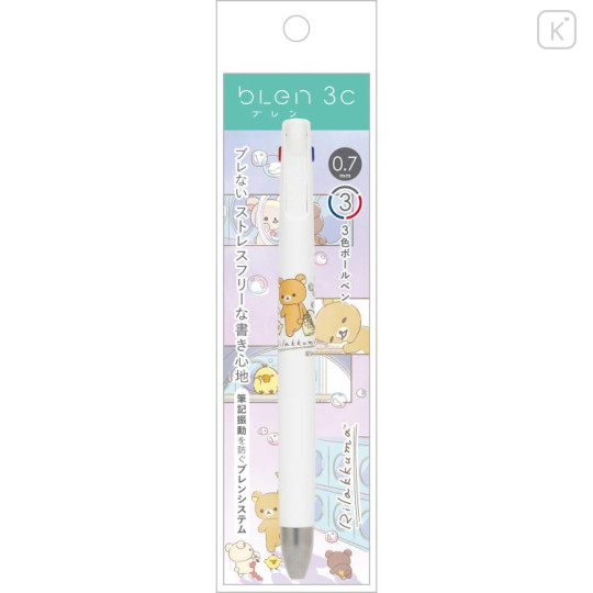Japan San-X bLen 3C Multi Ballpoint Pen - Rilakkuma : Snuggling Up To You B - 1