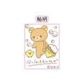 Japan San-X bLen 3C Multi Ballpoint Pen - Rilakkuma : Snuggling Up To You B - 2