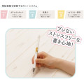 Japan San-X bLen 3C Multi Ballpoint Pen - Rilakkuma : Snuggling Up To You B - 3