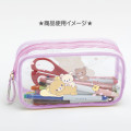 Japan San-X Clear Pouch - Rilakkuma / Snuggling Up To You - 3