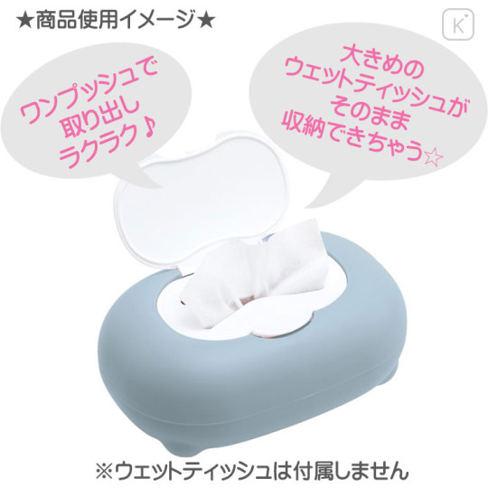 Japan San-X Wet Tissue Case - Rilakkuma / Snuggling Up To You - 2