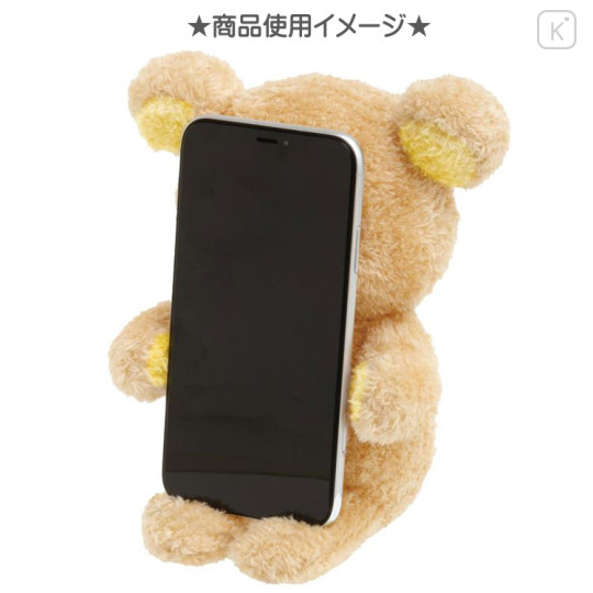 Japan San-X Phone Stand Plush - Rilakkuma / Snuggling Up To You - 2