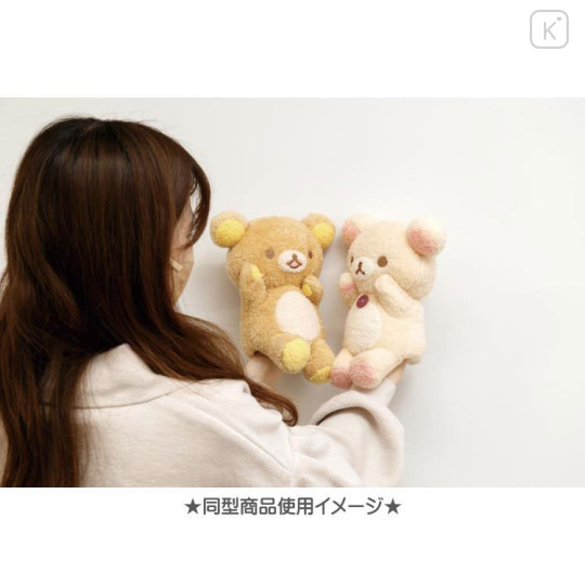 Japan San-X Plush Doll Puppet - Korilakkuma / Snuggling Up To You - 5