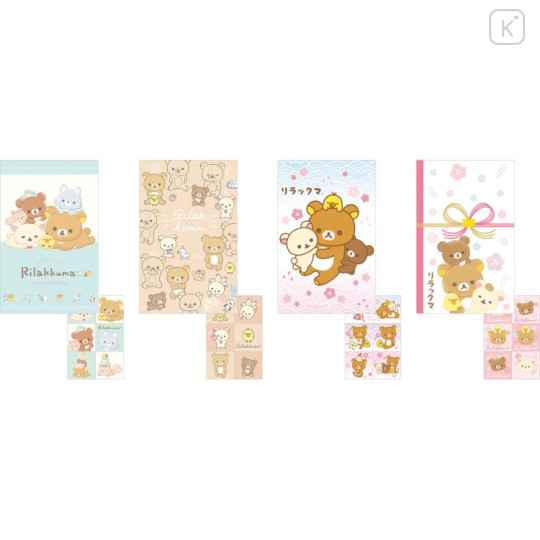 Japan San-X Mini Gift Envelope Set - Rilakkuma - 1