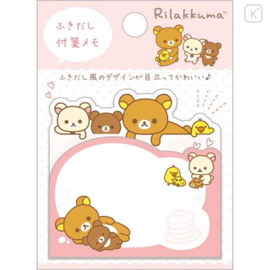 Japan San-X Sticky Notes - Rilakkuma / Speech Bubble Pink - 1